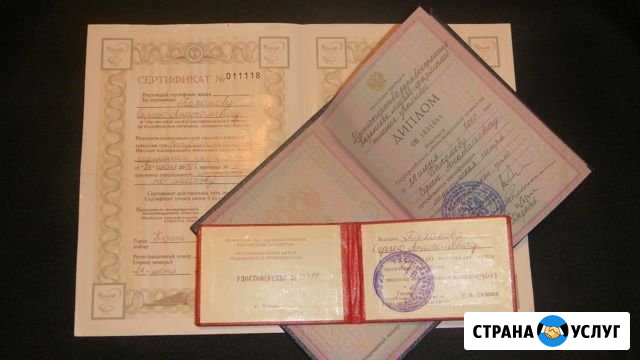 Детский оздоровительный массаж в Казани Казань - изображение 1