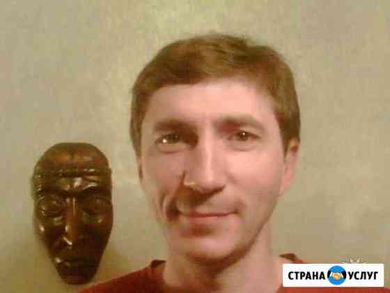 Сантехника и сварка, газ в дом Тольятти