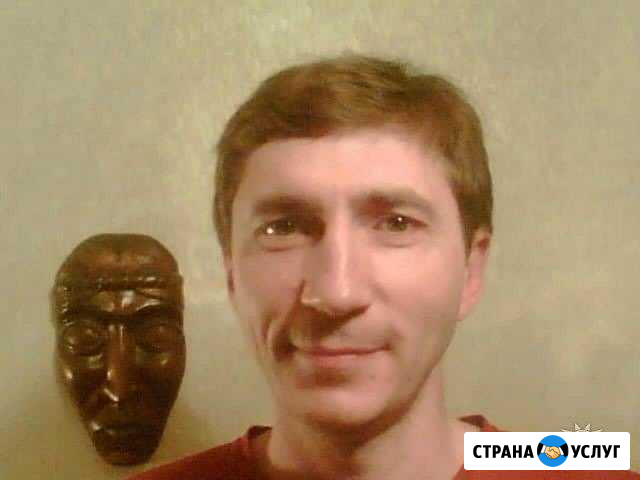 Сантехника и сварка, газ в дом Тольятти - изображение 1