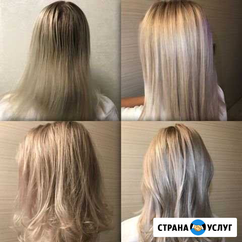 Парикмахерские услуги Москва - изображение 1