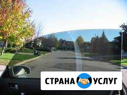 Тонировка автомобилей в Азове Азов - изображение 1