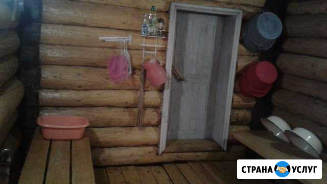 Услуги бани Губаха - изображение 1