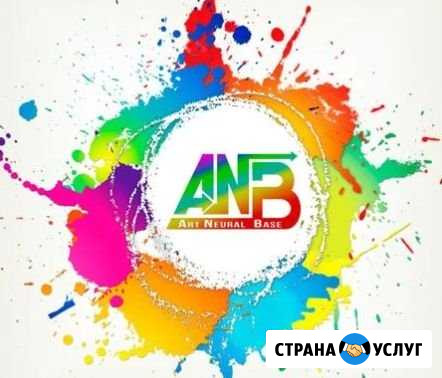 Разработка интернет магазин под заказ Благовещенск - изображение 1