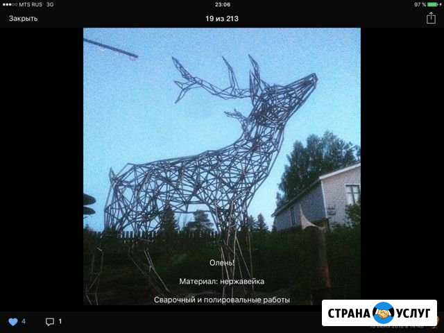 Столярные и сварочные работы Санкт-Петербург - изображение 1