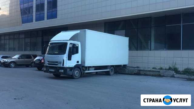 Грузоперевозки Пятитонник 5т 36куб (до 5т). Заказа Новосибирск - изображение 1