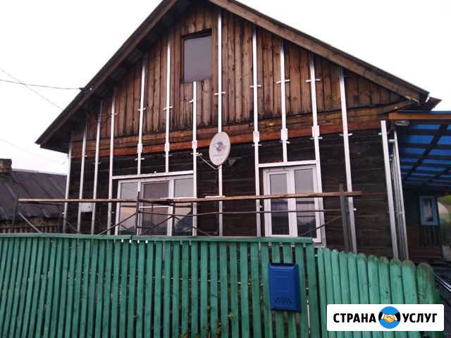 Строительство Ленинск-Кузнецкий - изображение 1