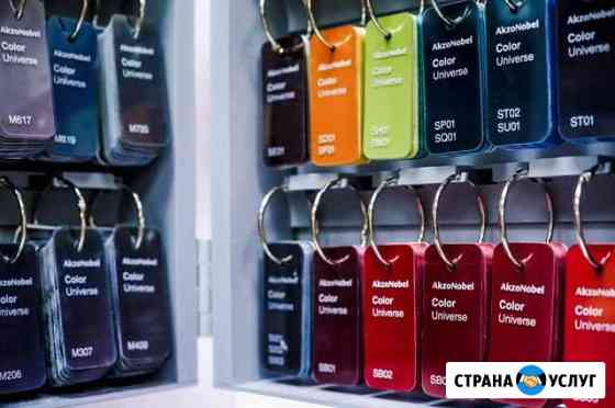 Подбор цвета автоэмали и заправка краски в баллон Екатеринбург