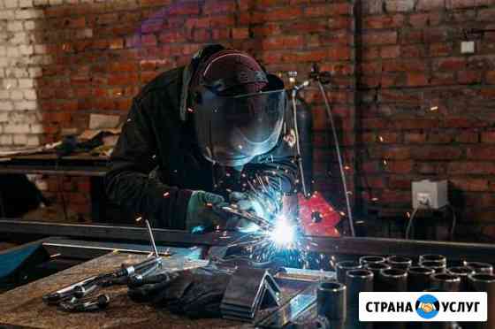 Сварочные работы / Услуги сварщика / Аргон Симферополь