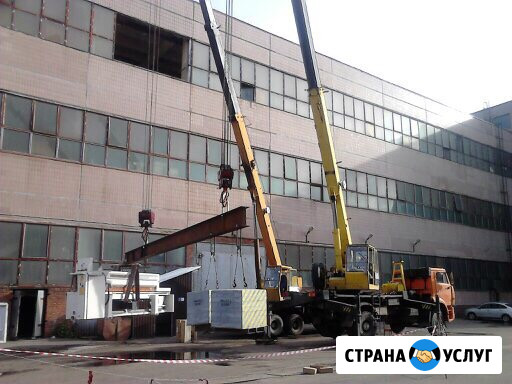 Услуги/аренда автокрана 25 тонн Ногинск - изображение 1