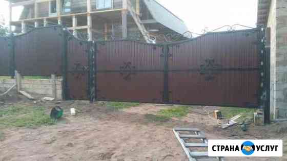 Сварочные работы Чайковский