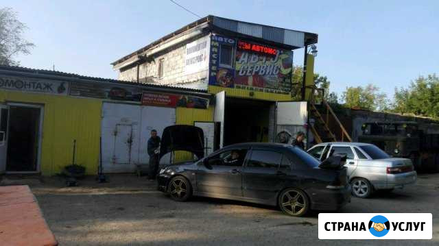 Автосервис Березники - изображение 1