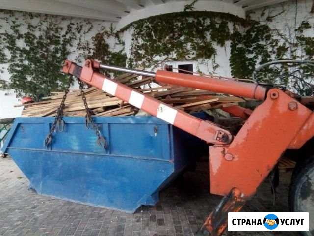 Вывоз мусора бункером Новороссийск - изображение 1