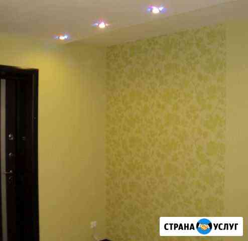 Предлагаю услуги Рубцовск