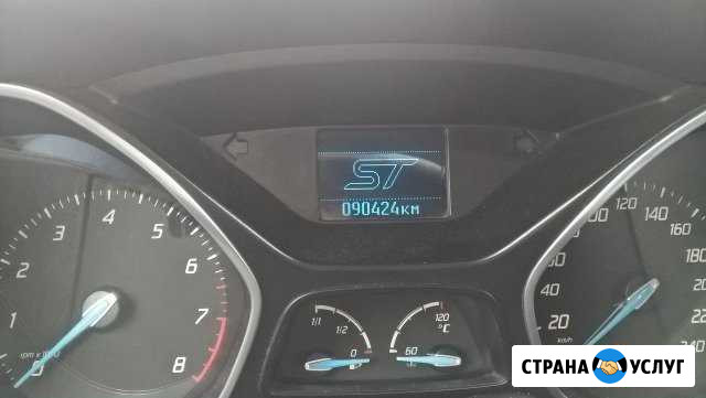 Ремонт PowerShift. Диагностика прошивка Ford Focus Каменск-Шахтинский - изображение 1