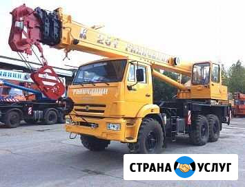 Услуги автокрана вездехода 28м 25т Новомосковск - изображение 1