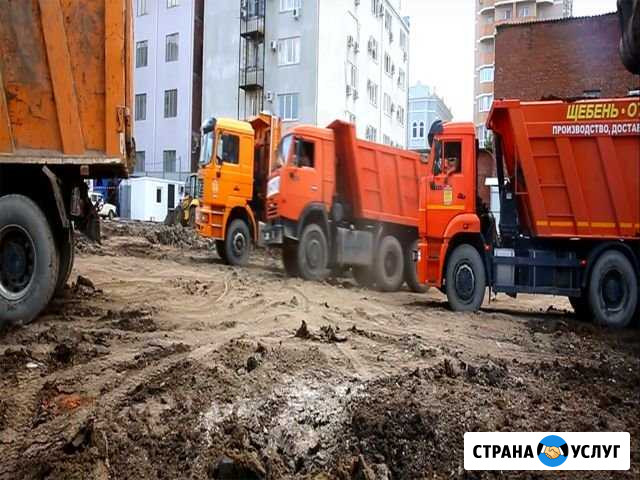 Снос зданий / Демонтаж зданий. Вывоз мусора Батайск - изображение 1