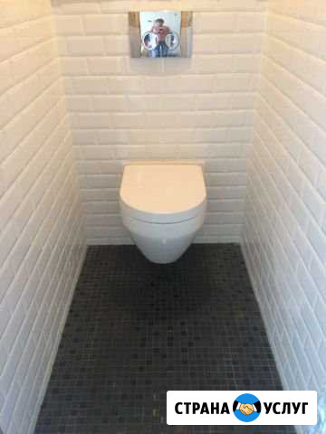 Ремонт квартир под ключ Санкт-Петербург - изображение 1