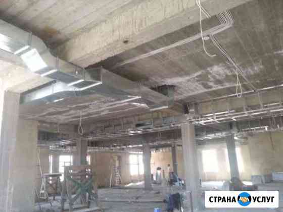 Вентиляция, вытяжка Махачкала