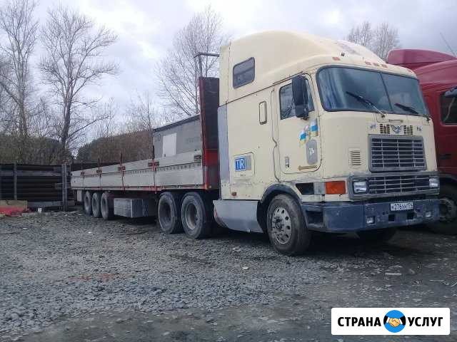 Перевозкиот 20 тонн Златоуст - изображение 1