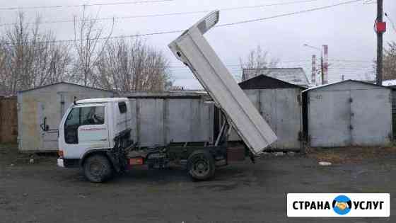 Услуги маленького самосвала Барнаул