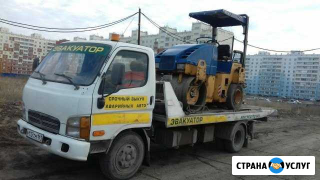 Эвакуатор услуги эвакуатора в Новосибирске Новосибирск - изображение 1