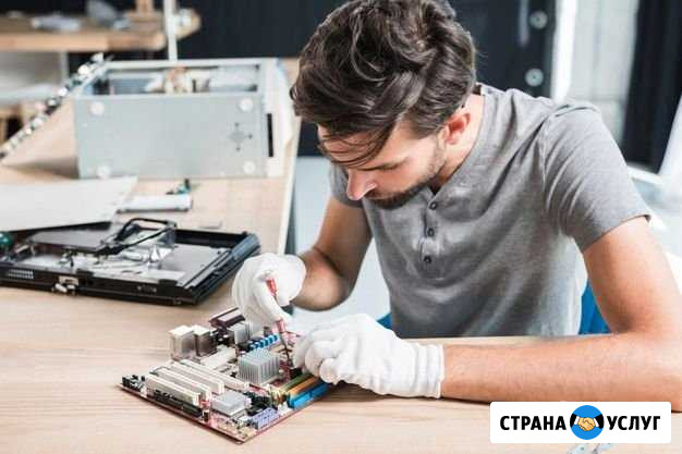 Установка Windows. Ремонт ноутбуков компьютеров Азов - изображение 1