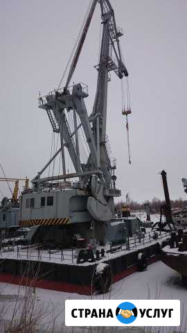 Услуги плавкрана грузоподъёмностью 16 тонн Омск - изображение 1