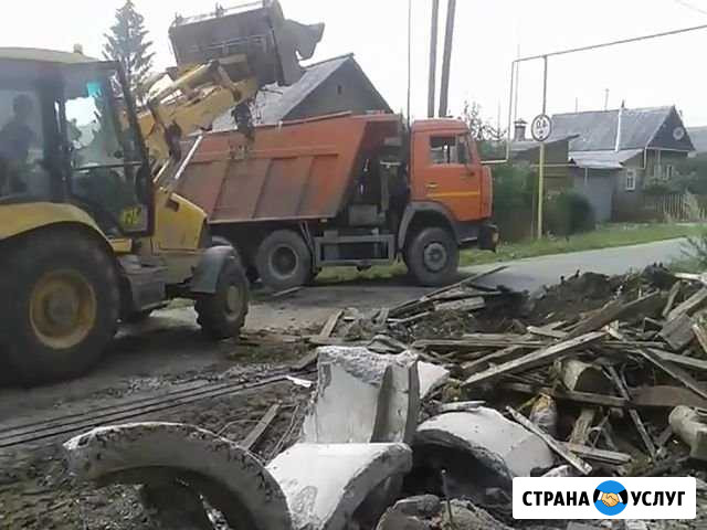 Вывоз мусор Аксай - изображение 1