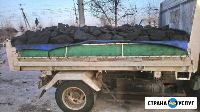 Доставка угля Чита - изображение 1