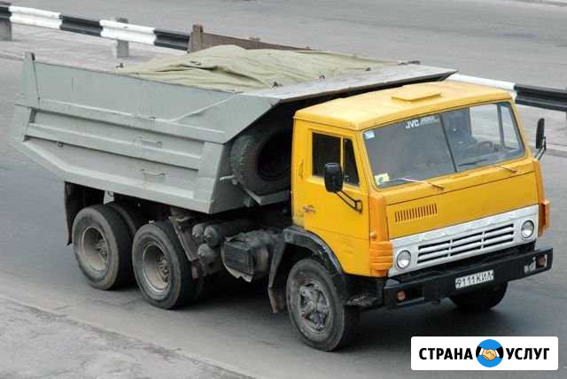 Перевозка сыпучих грузов Камышин - изображение 1