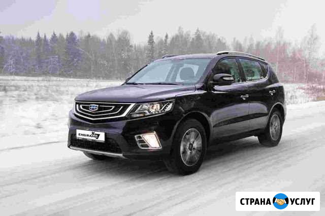 Автодиагностика Lifan Geely Cherry BYD точная Астрахань - изображение 1