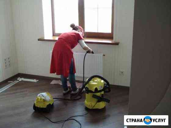 Уборка квартир Иркутск