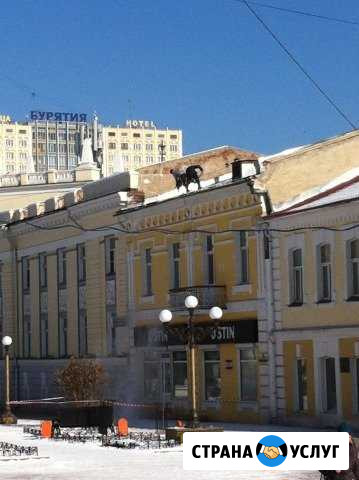 Уборка снега с Крыши Погрузка и вывоз снега Улан-Удэ - изображение 1