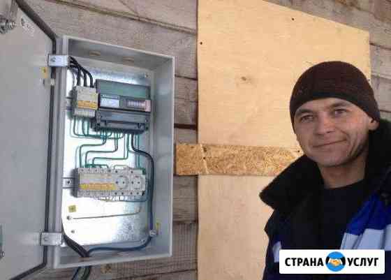 Электрик Замена проводки Срочный выезд Уфа