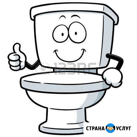 Услуги сантехника Тольятти - изображение 1