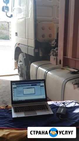 Компьютерная диагностика scania, wabco Красноярск - изображение 1