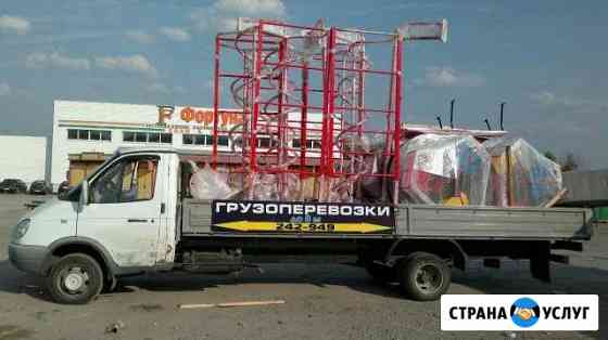 Перевозка негабаритного груза на а/м газель длинно Пенза
