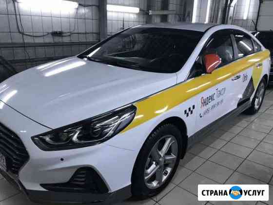 Аренда авто: Kia Optima, Hyundai Sonata Москва