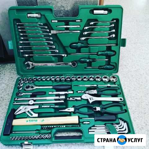 Прокат универсального набора инструмента Комсомольск-на-Амуре - изображение 1