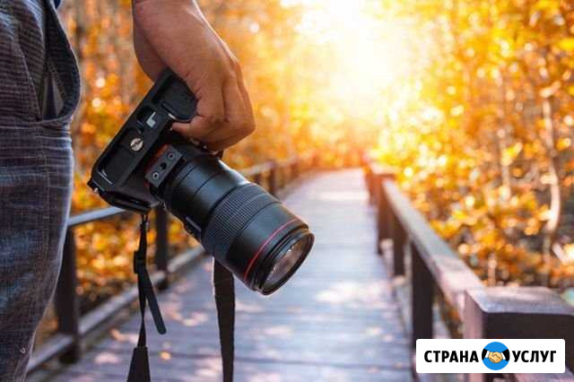 Фотограф Смоленск Смоленск - изображение 1