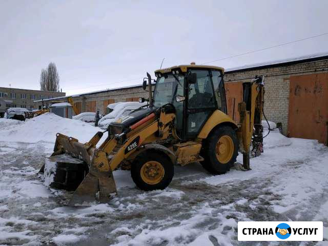 Экскаватор погрузчик, гидромолот Липецк - изображение 1
