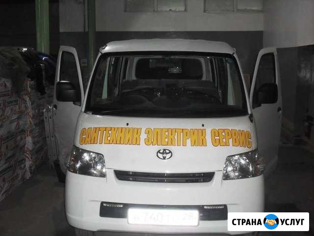 Компания Сантехник Электрик Сервис Белогорск - изображение 1