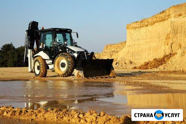 Аренда Экскаватора-Погрузчика с гидромолотом Казань - изображение 1