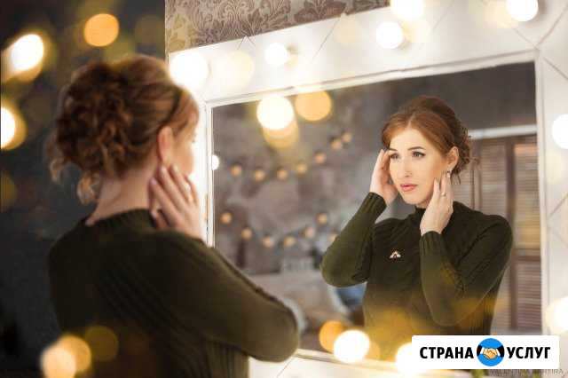 Визажист Ялта Ялта - изображение 1