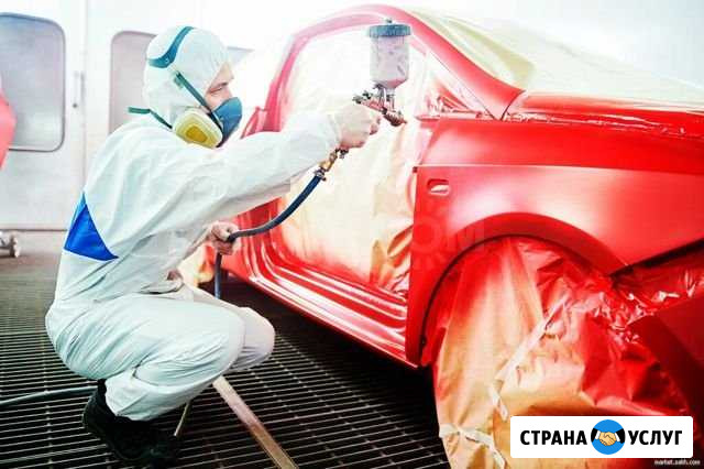 Кузовной ремонт. Покраска авто Екатеринбург - изображение 1