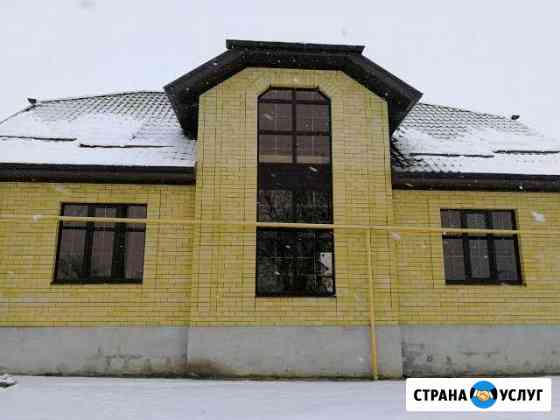 Окна Благодарный
