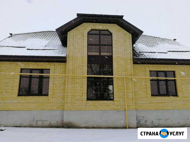 Окна Благодарный - изображение 1