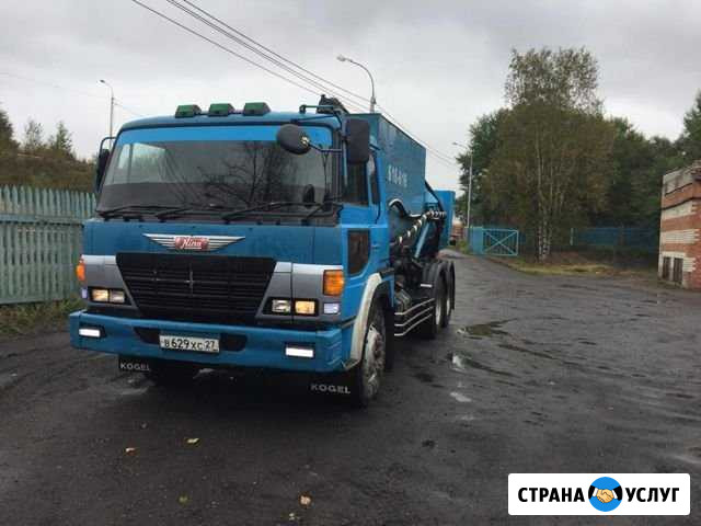 Услуги шамбо 10 13 куб Хабаровск - изображение 1