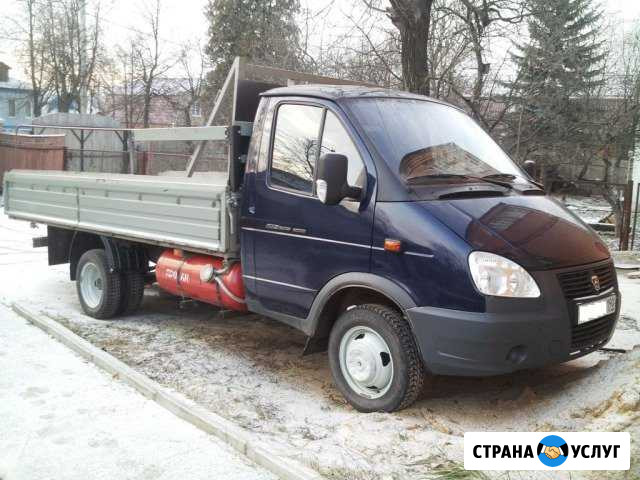 Грузоперевозки по городу и району, газель 4м Сергиев Посад - изображение 1