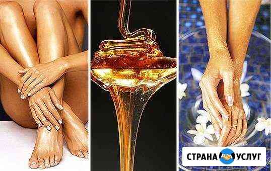 Шугаринг, воск Подольск